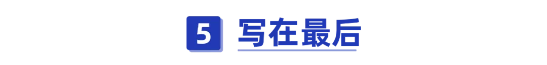 干货！一口气搞懂深圳医保一二三档，这样用更省钱