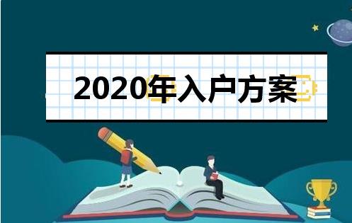 360截图20200316112422815.jpg