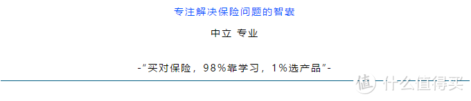 自由职业、个体户参加社保划算吗？能享受哪些福利？