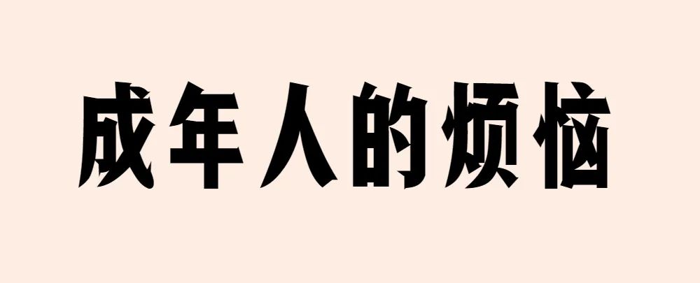 深圳金融社保卡个人申办流程是哪些，非深户灵活就业人员也能参加深圳医保了