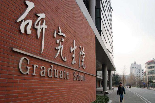 211大学本科生与双非高校的研究生，谁在就业上占优势