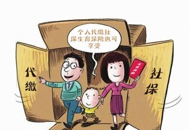 非深户可以自己交社保吗(非深户可以自行缴纳社保吗) 非深户可以自己交社保吗(非深户可以自行缴纳社保吗) 深圳核准入户