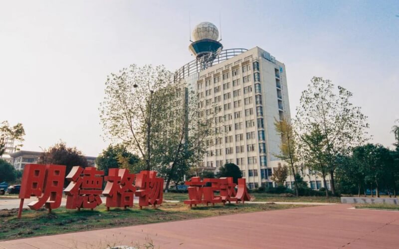 南京信息工程大学风景