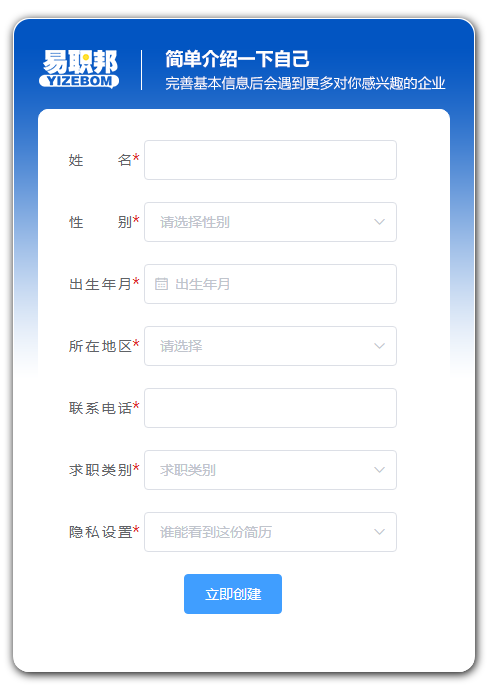 想要长期在上海生活，上海居住证、居住证积分、落户与买房政策一定要了解!