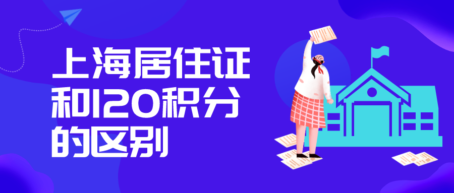 默认标题_左边公众号右边封面首图_2019-10-10-0.png