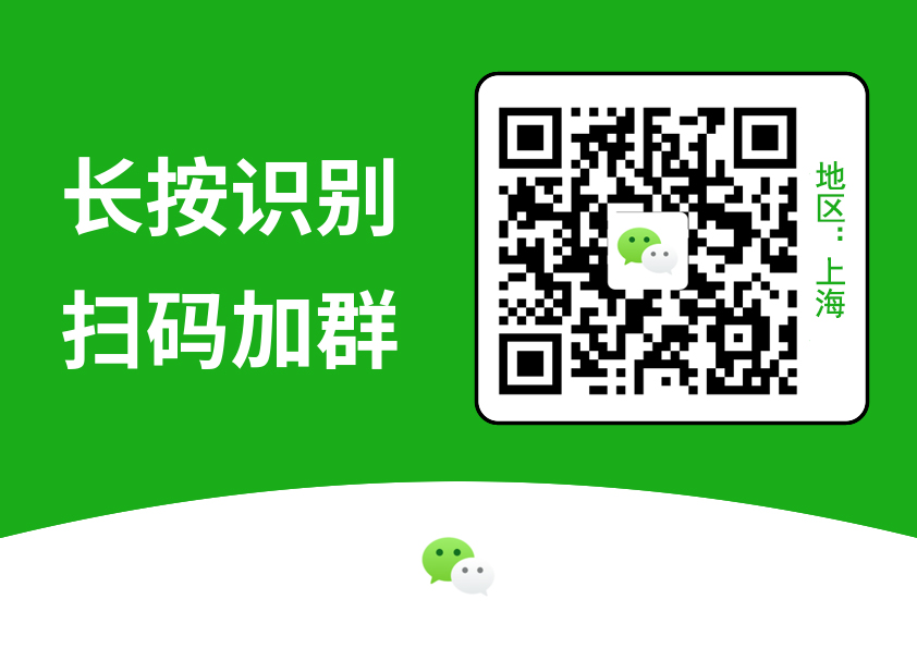 上海积分120分细则续签需要提前1个月(附：续办操作全步骤)