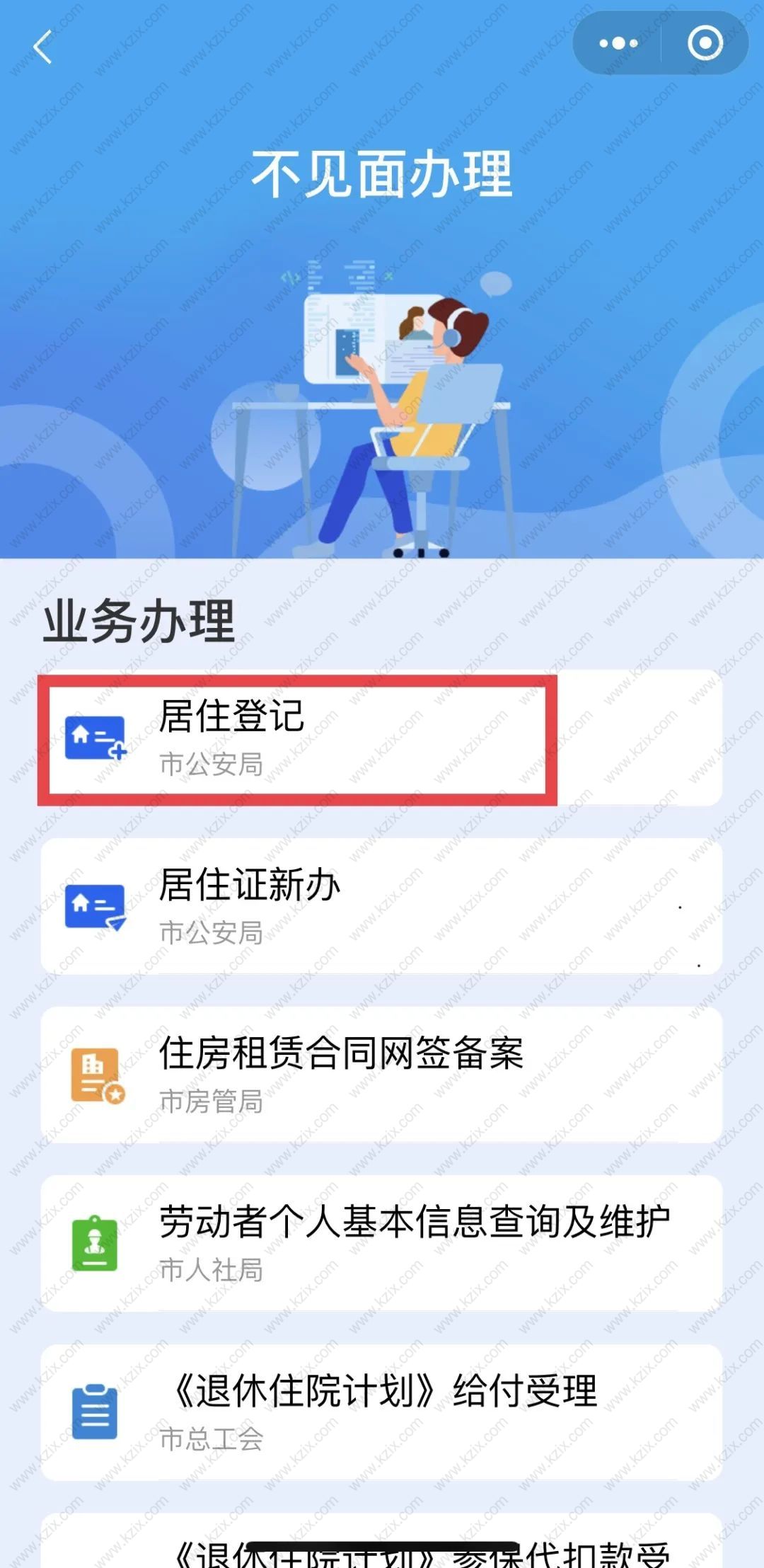 每年都有这么多人想要在上海落户，落户上海有哪些好处？